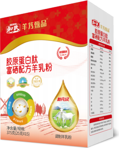 DB真人旗舰·(中国)集团