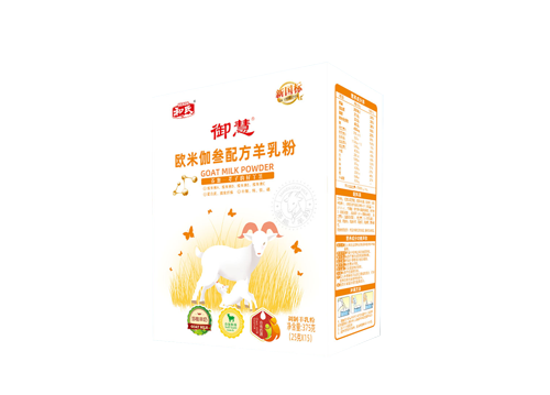 DB真人旗舰·(中国)集团