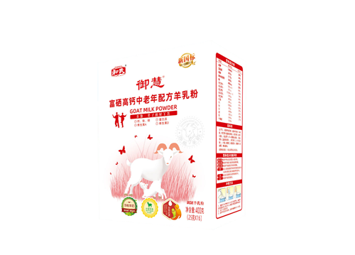DB真人旗舰·(中国)集团