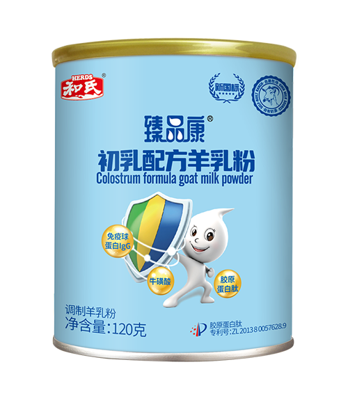 DB真人旗舰·(中国)集团
