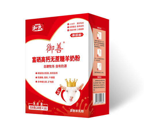 DB真人旗舰·(中国)集团