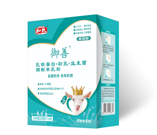 DB真人旗舰·(中国)集团