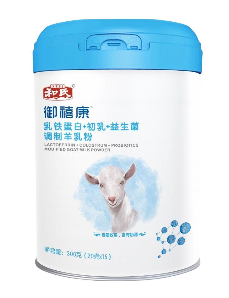 DB真人旗舰·(中国)集团