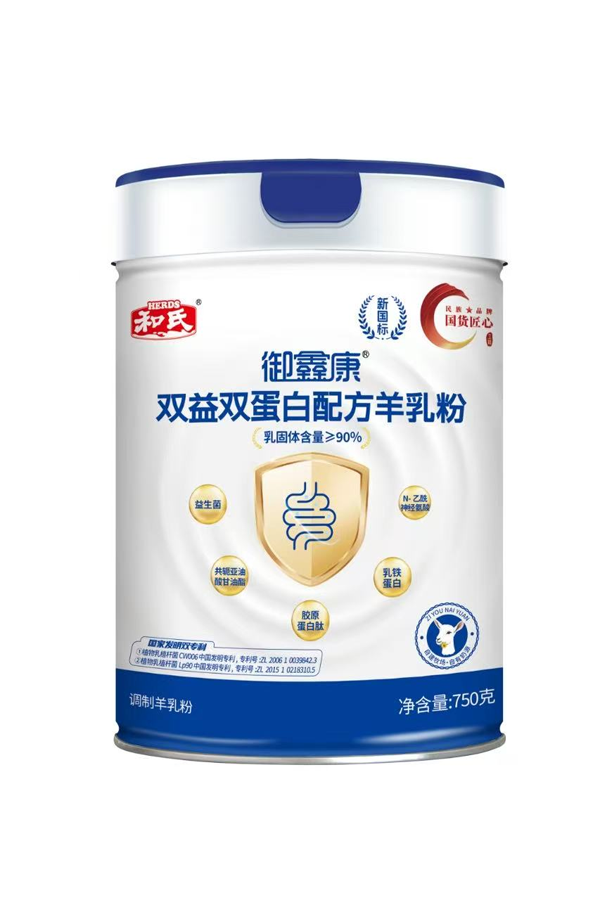 DB真人旗舰·(中国)集团
