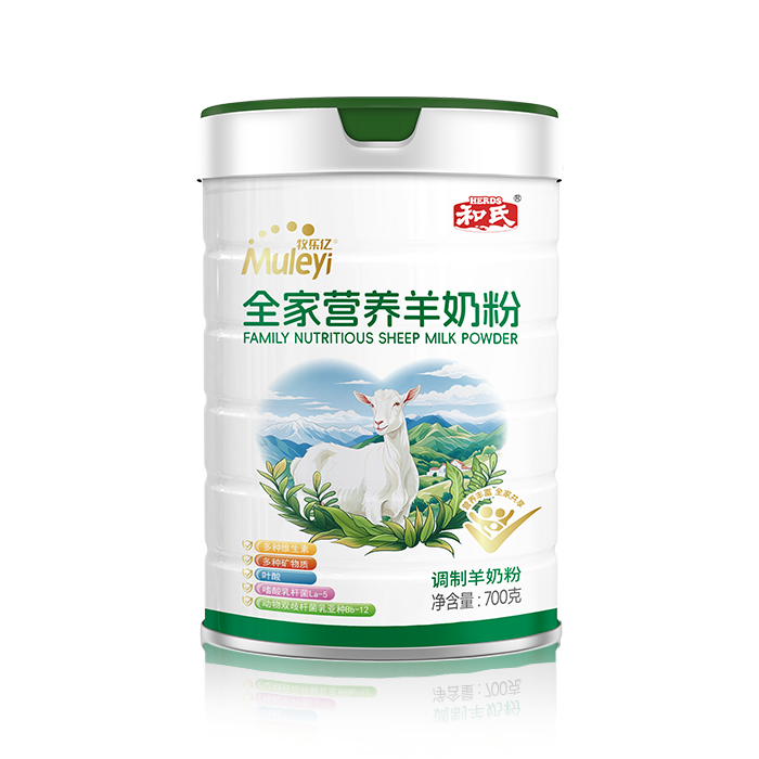 DB真人旗舰·(中国)集团