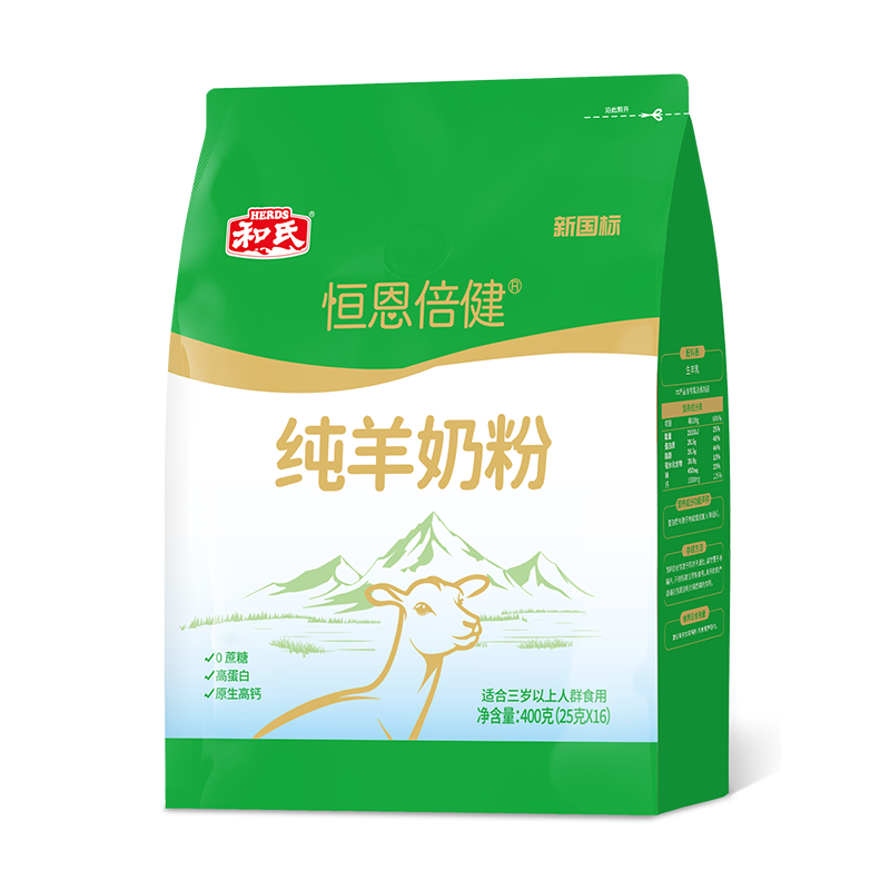DB真人旗舰·(中国)集团