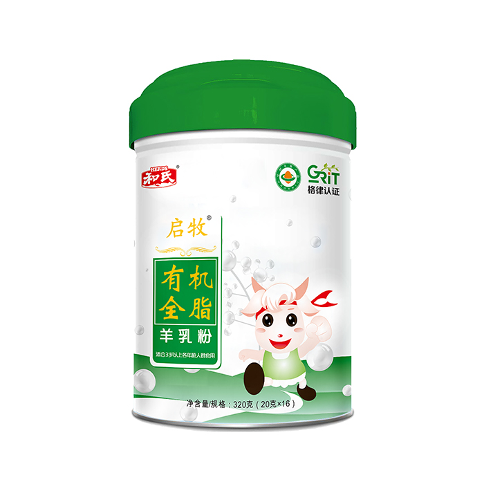 DB真人旗舰·(中国)集团
