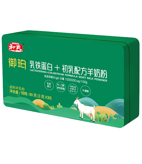 DB真人旗舰·(中国)集团