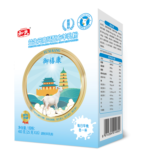 DB真人旗舰·(中国)集团