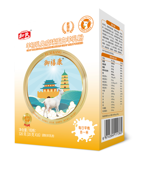DB真人旗舰·(中国)集团