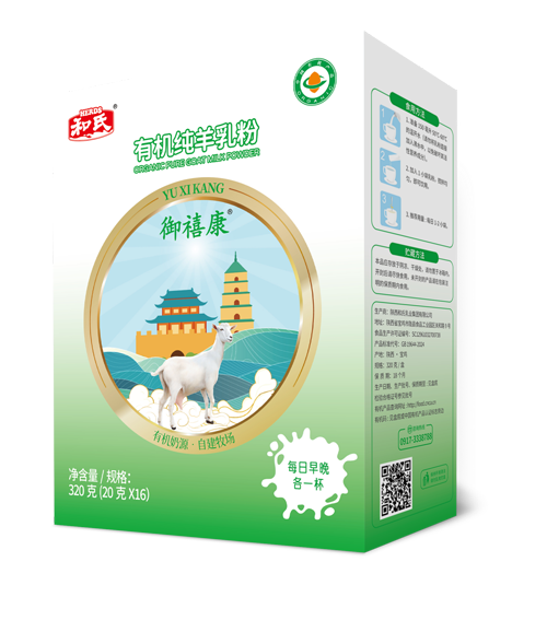 DB真人旗舰·(中国)集团