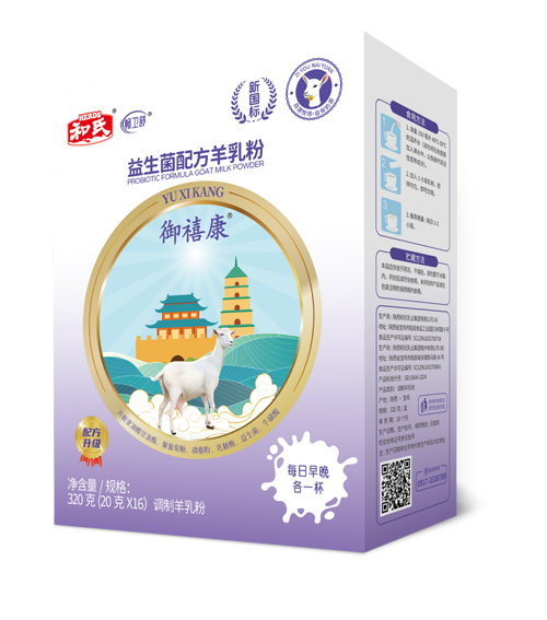 DB真人旗舰·(中国)集团