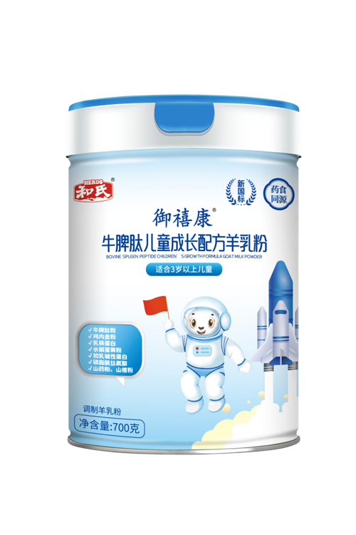 DB真人旗舰·(中国)集团