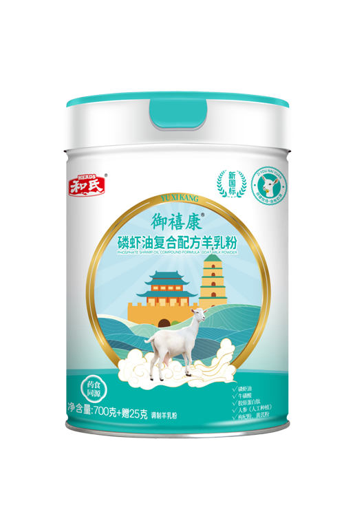 DB真人旗舰·(中国)集团