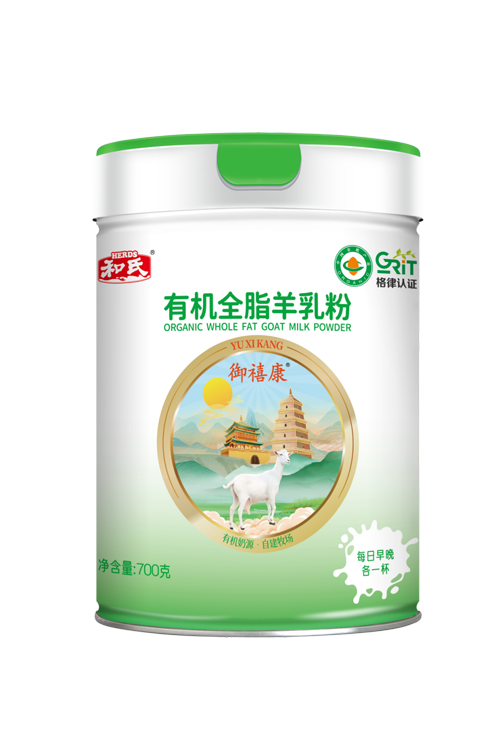 DB真人旗舰·(中国)集团