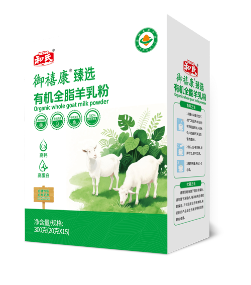 DB真人旗舰·(中国)集团