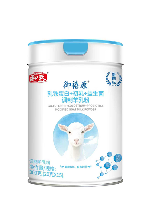 DB真人旗舰·(中国)集团