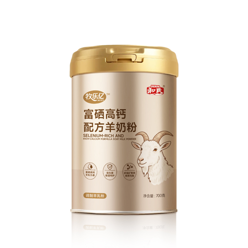 DB真人旗舰·(中国)集团