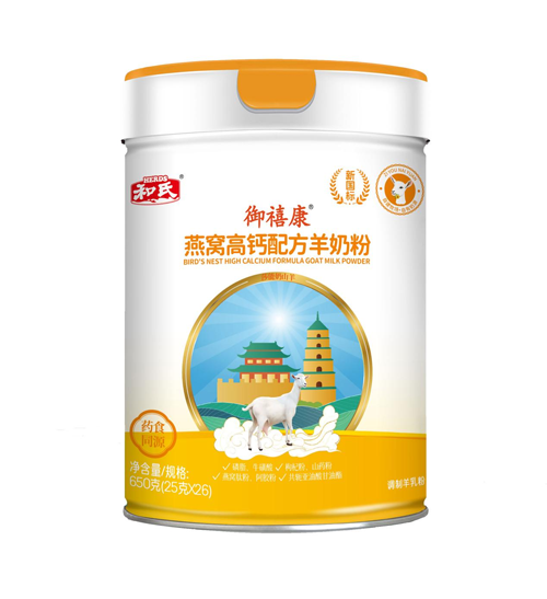DB真人旗舰·(中国)集团