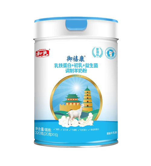 DB真人旗舰·(中国)集团