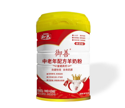 DB真人旗舰·(中国)集团
