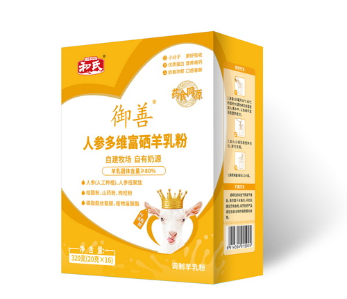DB真人旗舰·(中国)集团