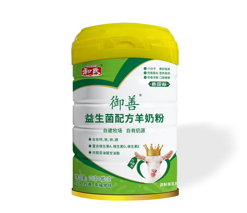 DB真人旗舰·(中国)集团