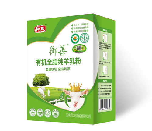 DB真人旗舰·(中国)集团