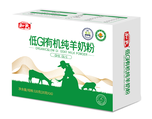 DB真人旗舰·(中国)集团