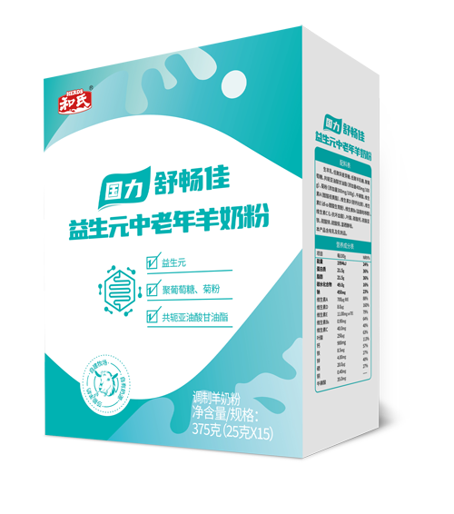 DB真人旗舰·(中国)集团
