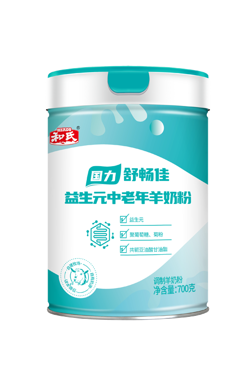 DB真人旗舰·(中国)集团