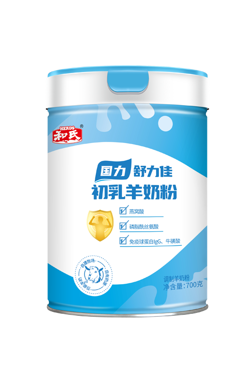 DB真人旗舰·(中国)集团