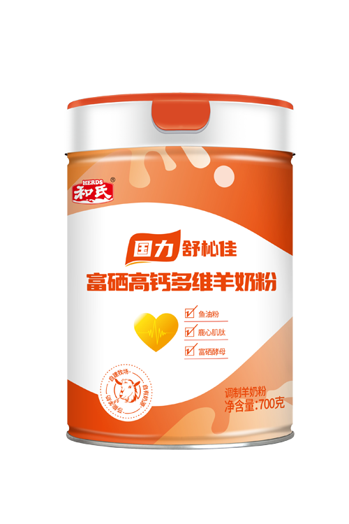 DB真人旗舰·(中国)集团