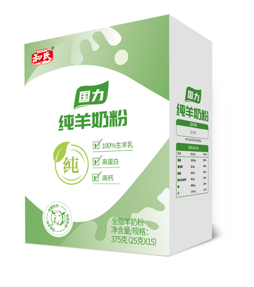 DB真人旗舰·(中国)集团