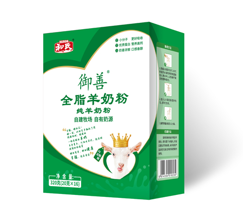 DB真人旗舰·(中国)集团