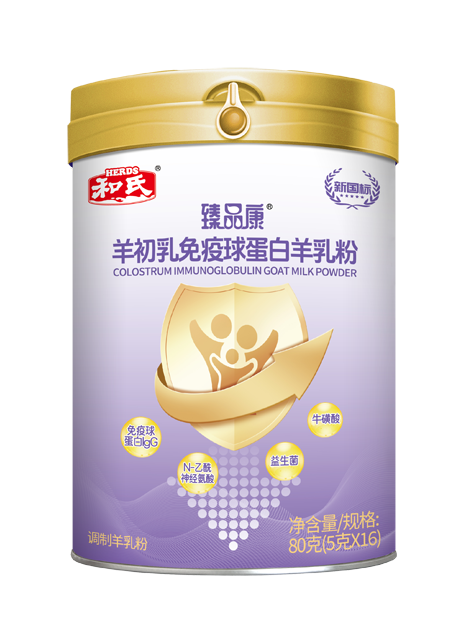 DB真人旗舰·(中国)集团